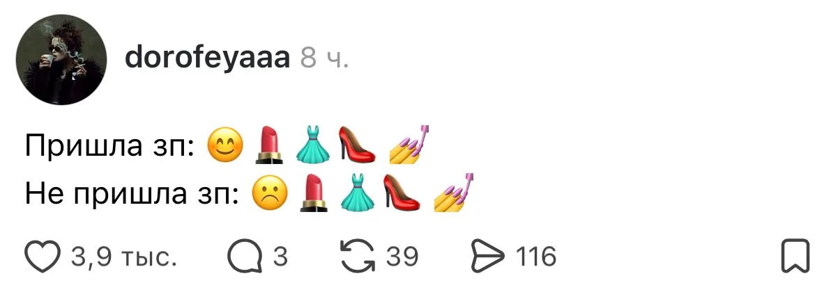 Блистать нам не помешает ничто 💅
