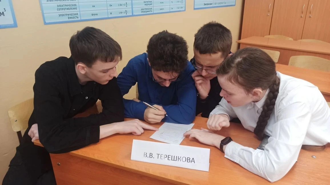 💫8 апреля с большим успехом прошла интеллектуальная игра по физике "Великолепная семёрка в космосе" 