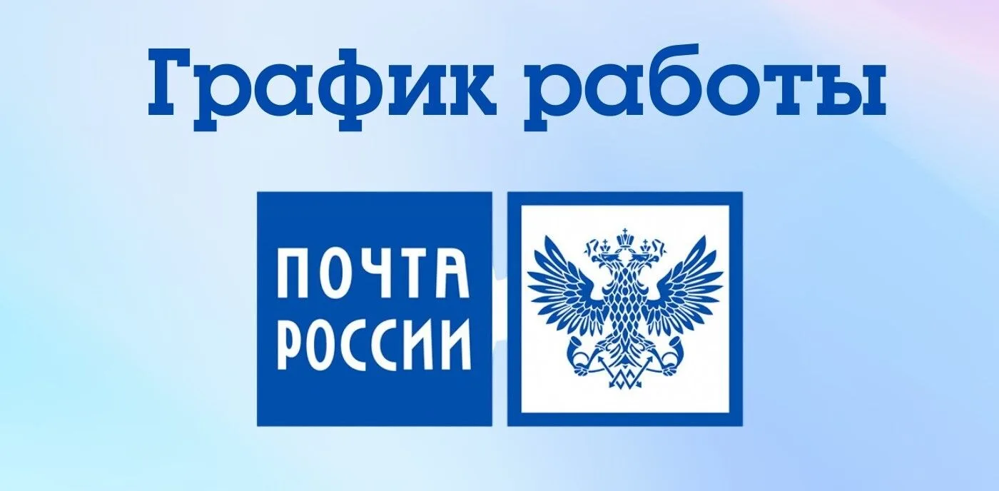 📢УВАЖАЕМЫЕ ЖИТЕЛИ ОКТЯБРЬСКОГО ОКРУГА!