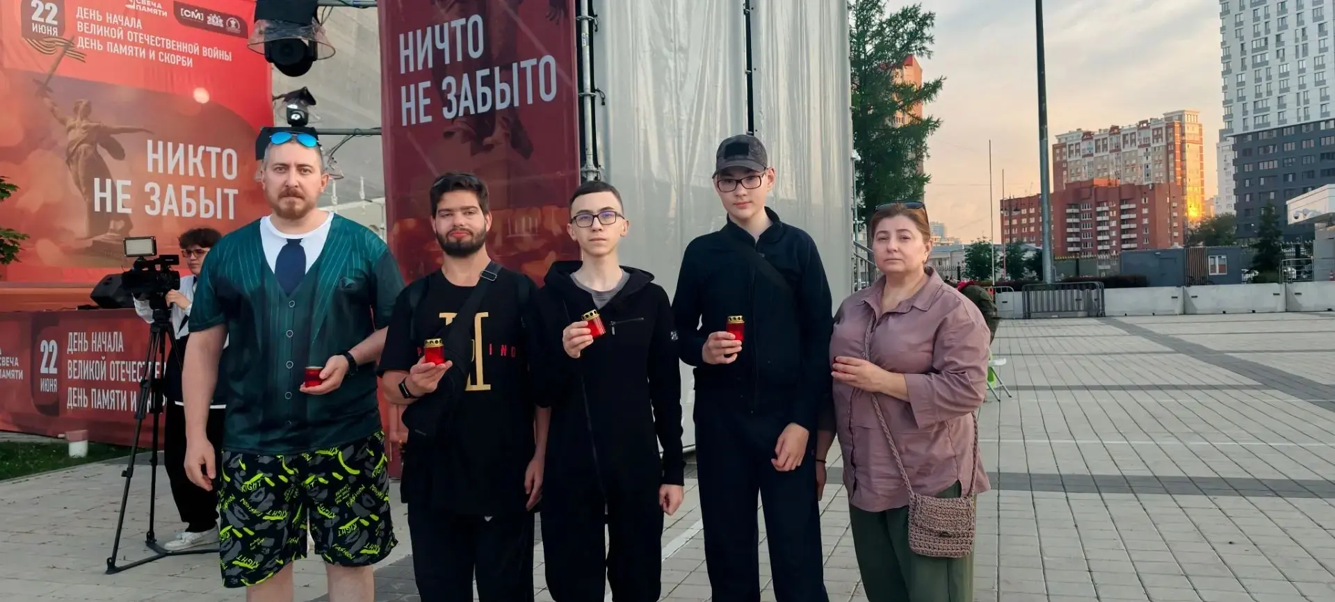 85 лет со дня начала Великой Отечественной войны: День памяти и скорби.