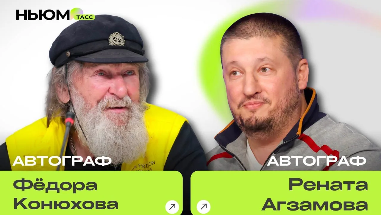 Пока все гадают, как поймать удачу за хвост, мы знаем точный способ! 💫

🎁 Разыгрываем два блокнота