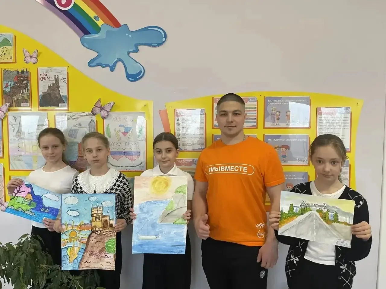 🌸 18 марта — День воссоединения Крыма с Россией! 🌸  В честь этого значимого события учитель физкульт