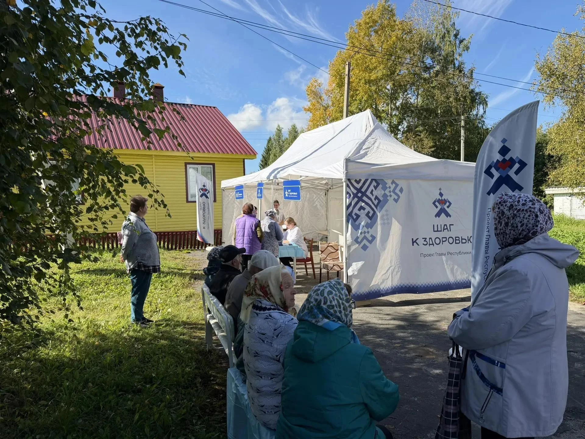 «Шаг к здоровью» продолжает помогать людям внимательнее относиться к своему здоровью