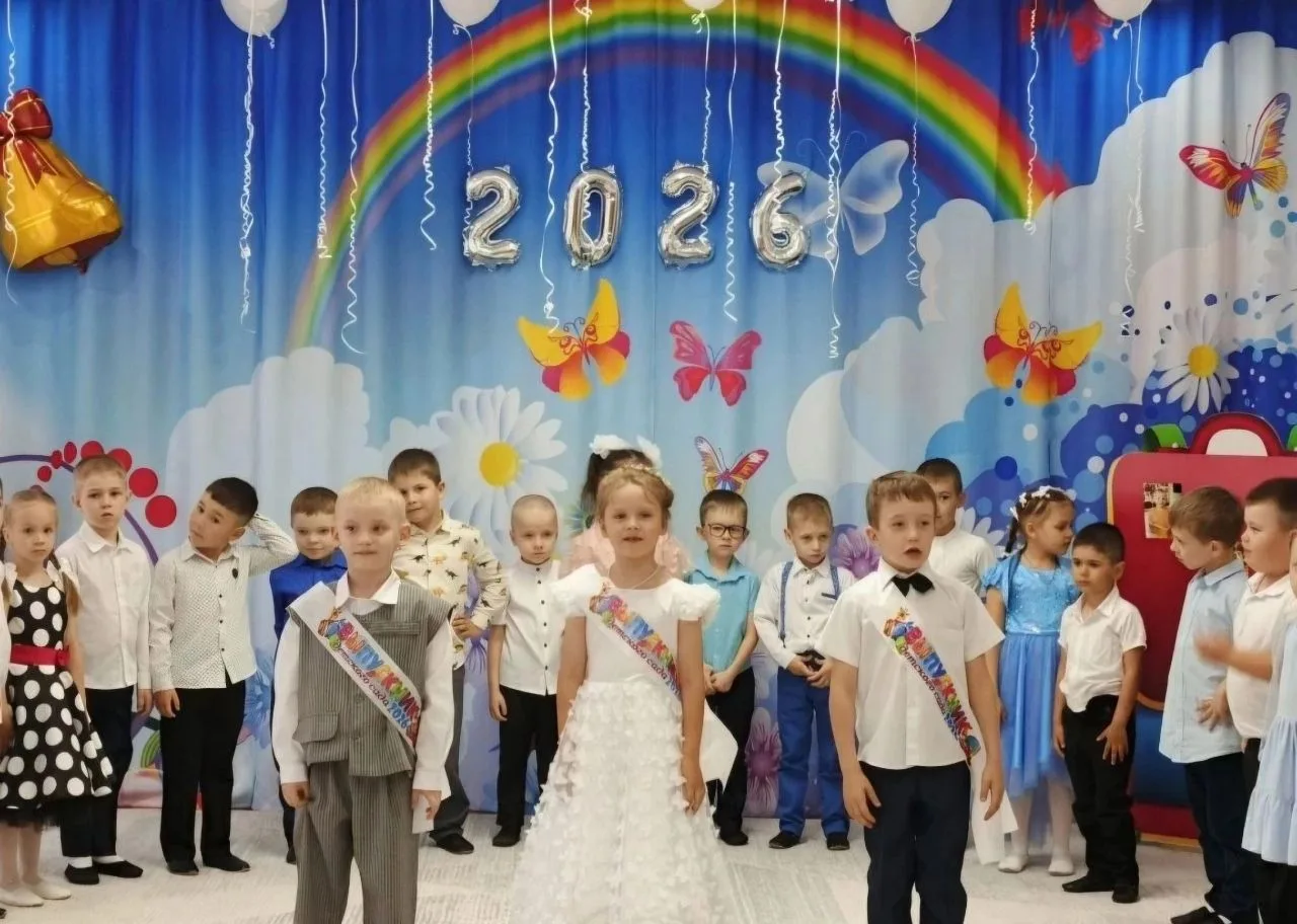 ✨4 июня педагоги и воспитанники старшей группы "Чудоцветики" проводили своих друзей в школу.✨
Праздн