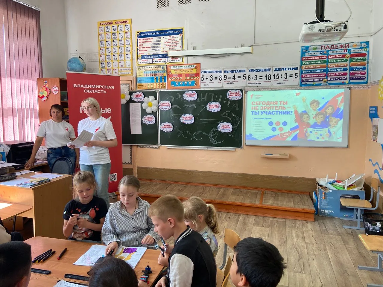 💥«День Первых: включайся в движение!»
В пришкольном лагере «Бригантина» завершилась серия из трех м