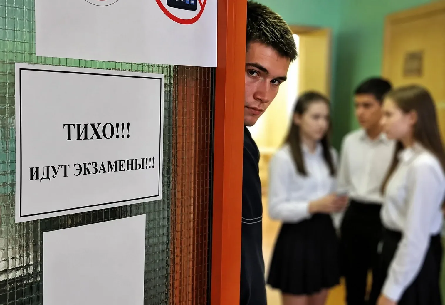 Экзамены ≠ Паника

✍️🎓🏫 В преддверии ответственного периода сдачи ОГЭ и ЕГЭ детская поликлиника №8