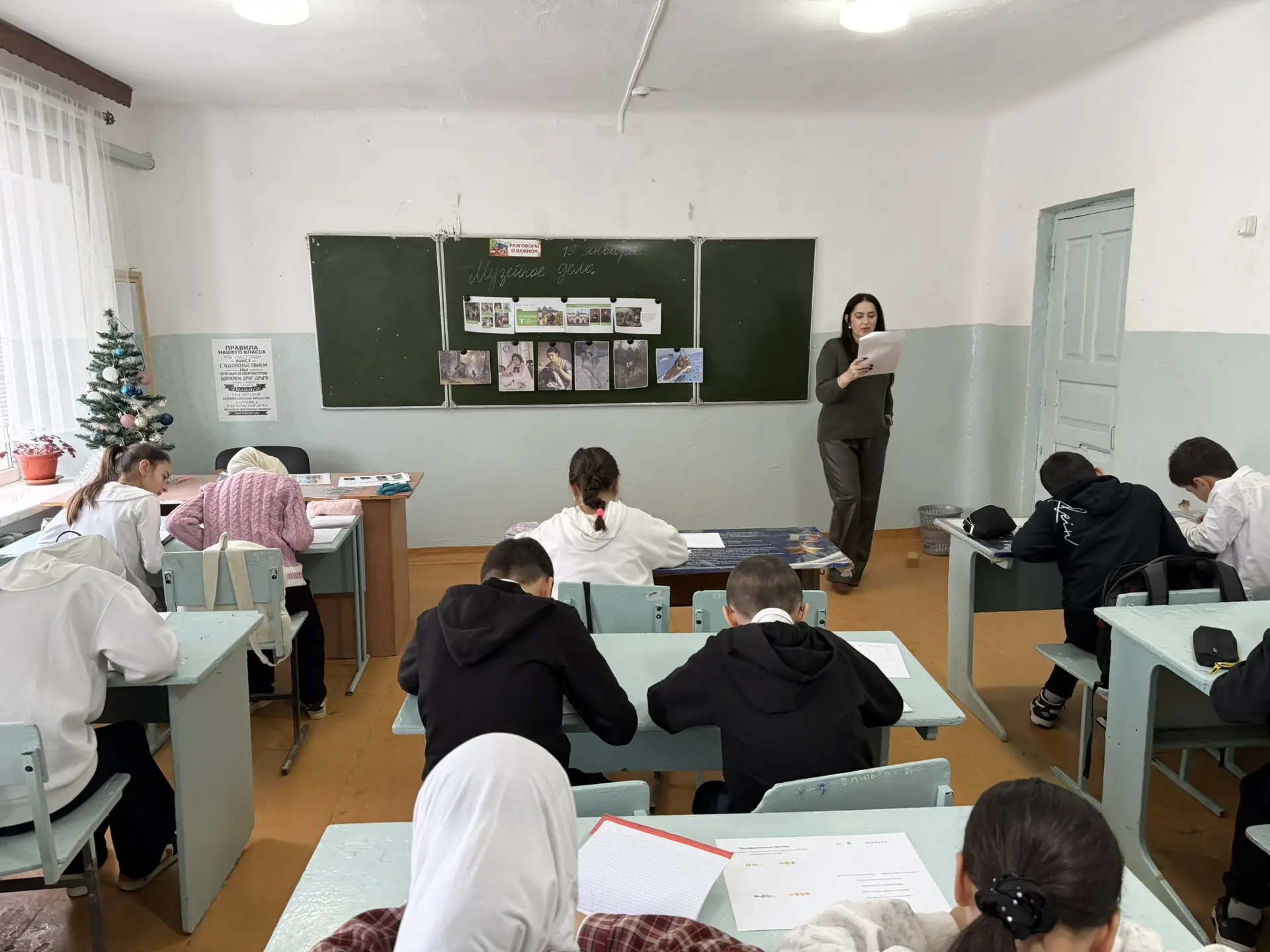 19 января темой классного часа из цикла «Разговоры о важном» является тема «Музейное дело. 170 лет Т