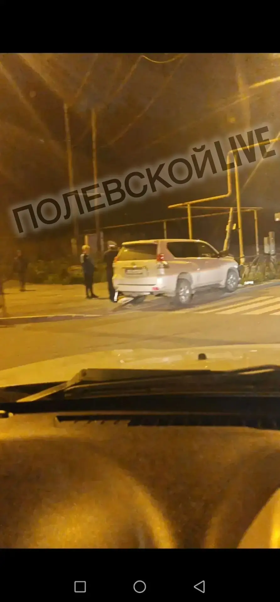 Перекресток Павлика-Морозова  декабристов авария, водитель на белом Land Cruiser потеря...
