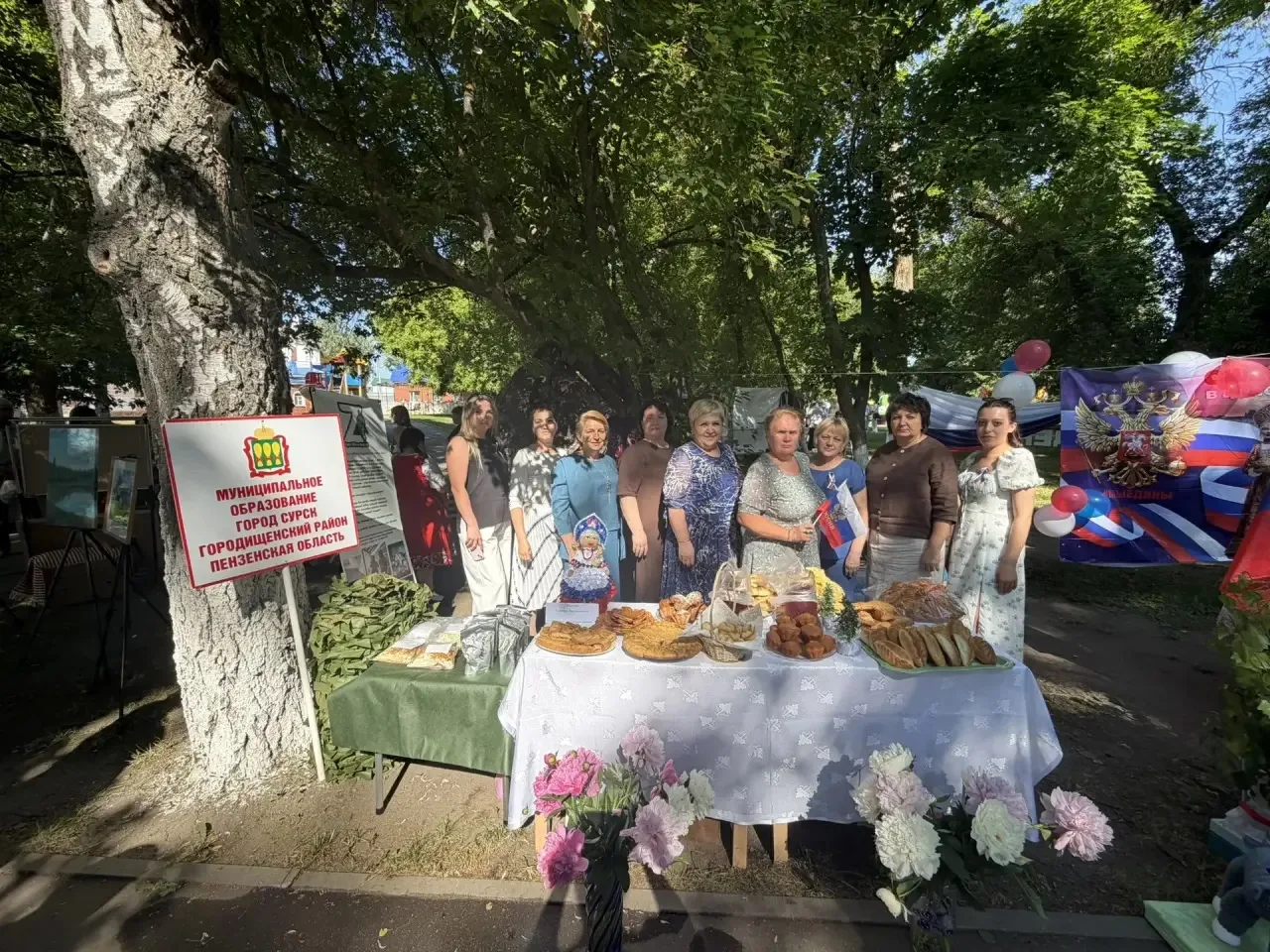 🇷🇺 В Городищенском районе широко отметили День России: праздничные мероприятия прошли на центральн