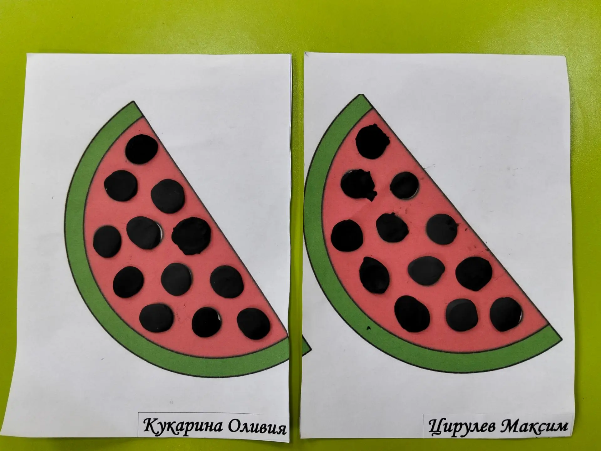 Вот какой у нас арбуз —