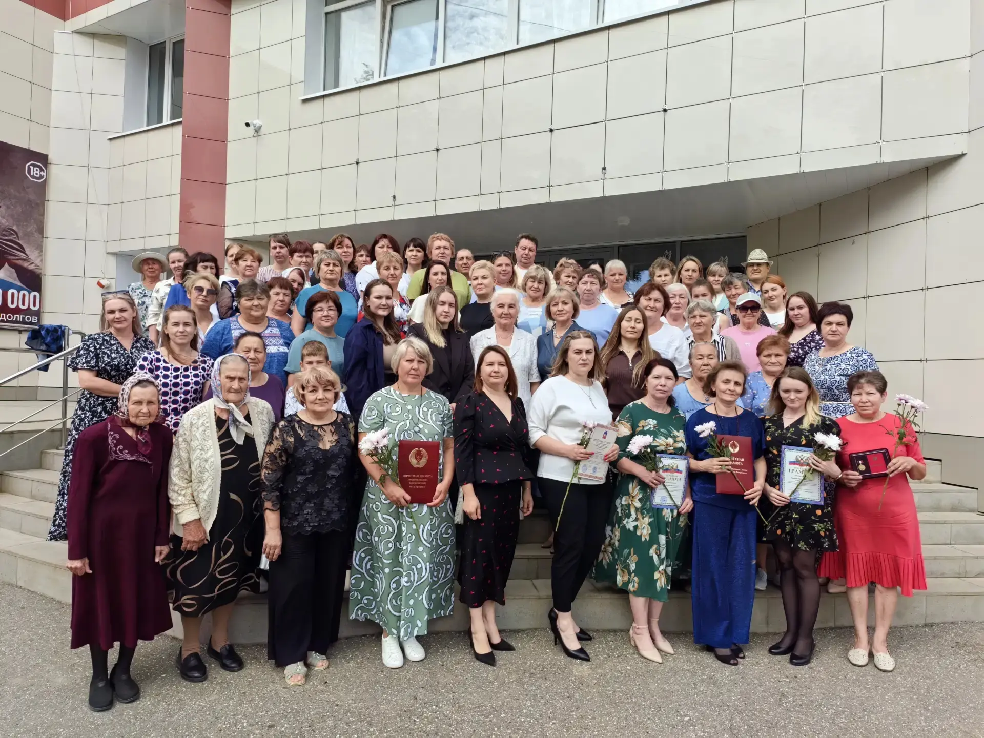 Сегодня, в преддверии Дня медицинского работника, в зале РДК «Лидер» прошёл замечательный концерт. Т