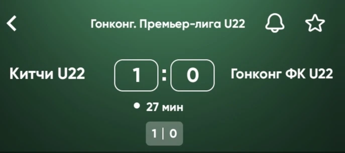 1.5 б