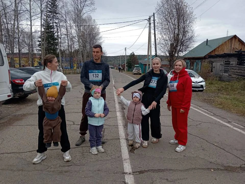 🏆👨‍👩‍👧🏃🏃‍♀️«Кросс нации 2026»: Казачинское, семья и спорт!