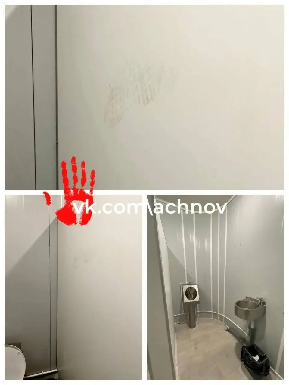 🦶Дикие тяжело привыкают к цивилизации! В Миассе люди так и норовят ходить по стенам
