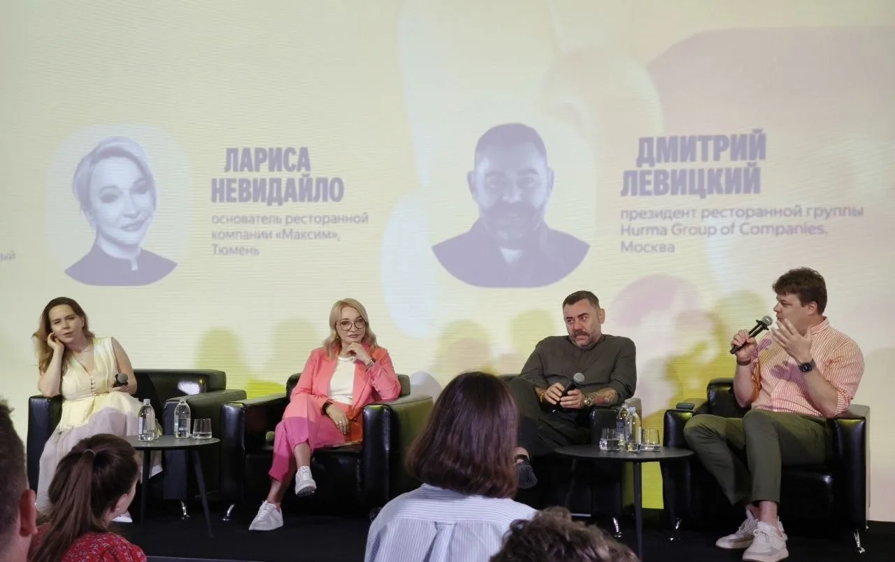Тему регионального развития на «Теме Еды» продолжили участники панели «Еда вне столиц».