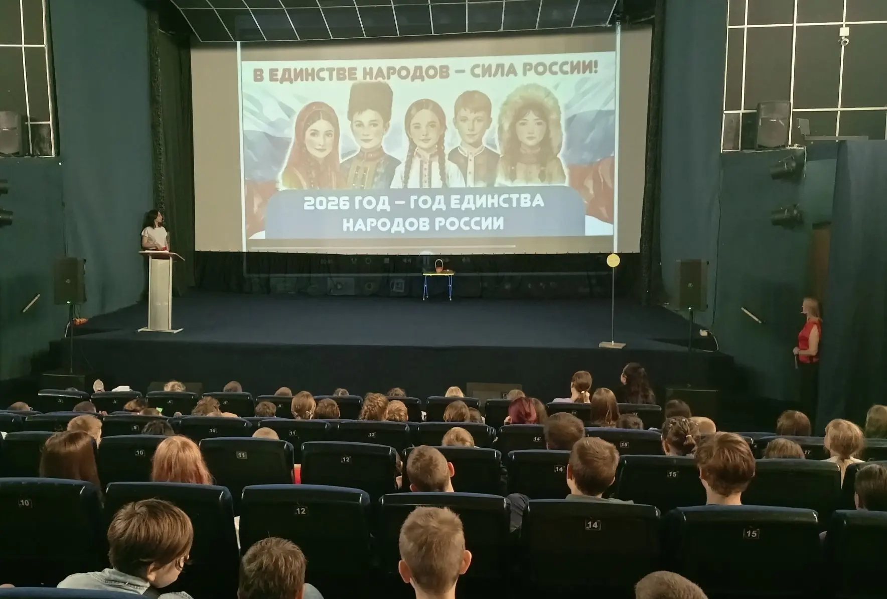 Путешествие в мир культур и обычаев народов России

С 8 по 11 июня ребята из пришкольных лагерей шко