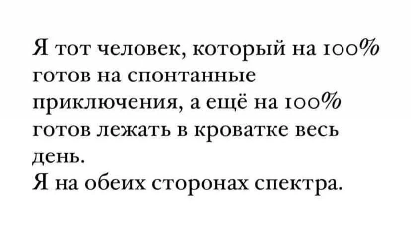 С пятничкой!