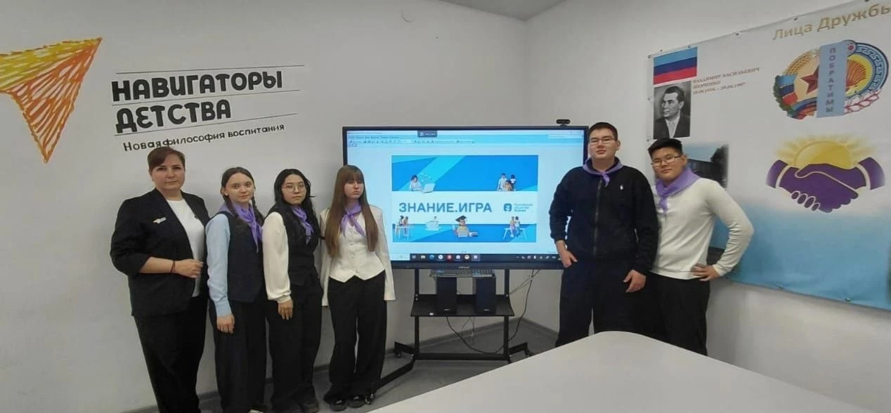 🏆 Команда «Интеллектуалы» Городовиковской многопрофильной гимназии им. Б.Б. Городовикова блестяще вы