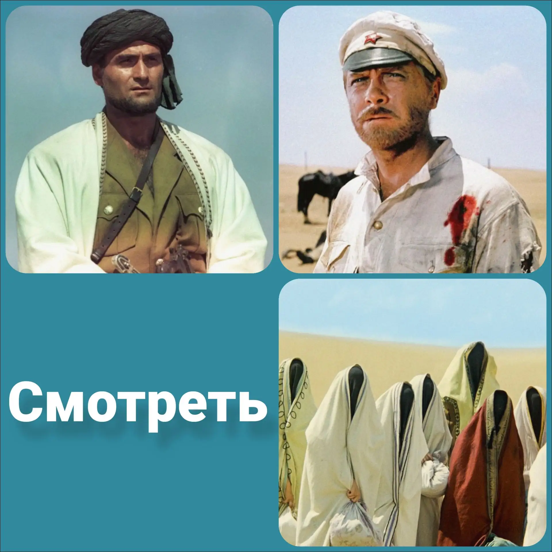 Как проходит ваше лето? Провести время вне города — в лесах, горах или у моря — отличный способ заря