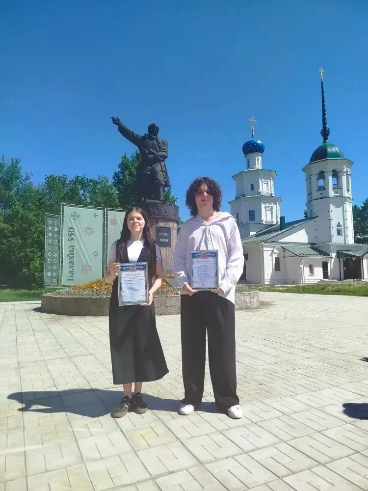21 мая «День памяти гражданина и национального героя Кузьмы Минина» 🇷🇺  Вчера, 21 мая, у памятника К