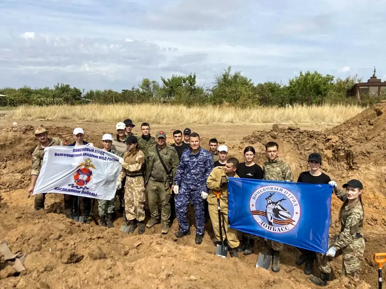 🇷🇺В Волгоградской области состоялось открытие  первой совместной экспедиции поисковых...