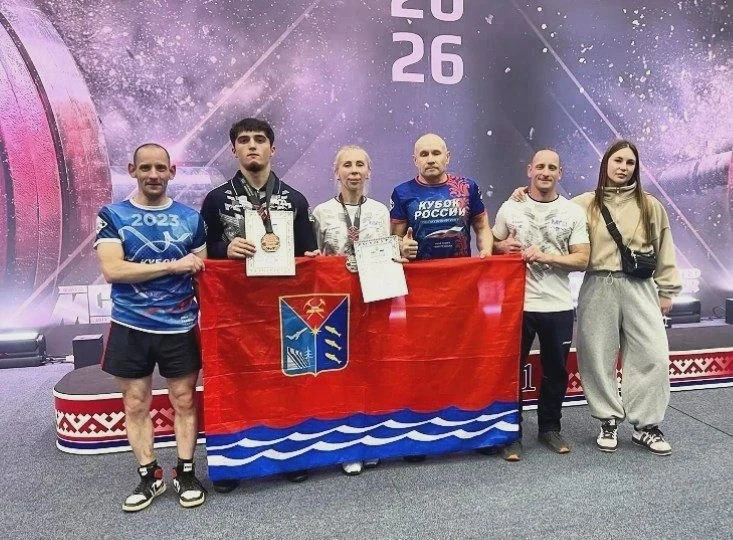 Магаданские пауэрлифтеры взяли медали на Кубке России