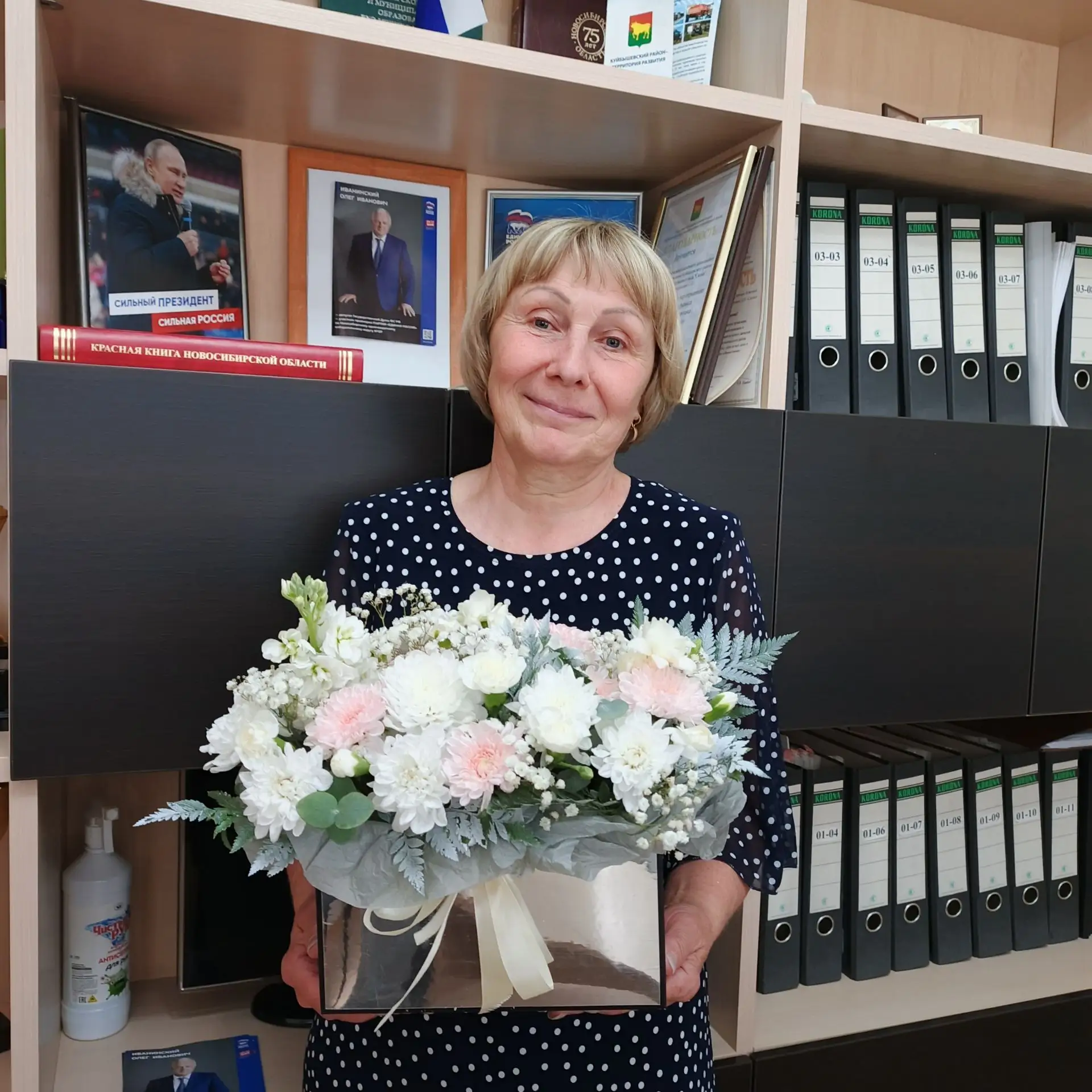 🎉 Сегодня у нашей замечательной коллеги юбилей!