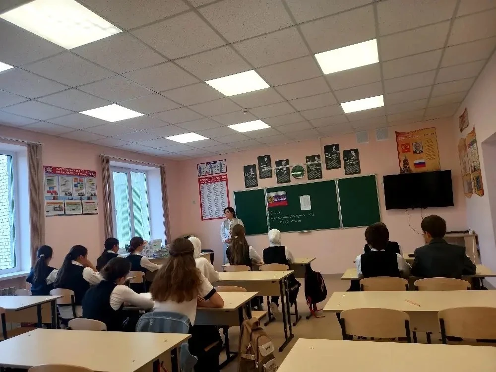 Разговоры о важном.
