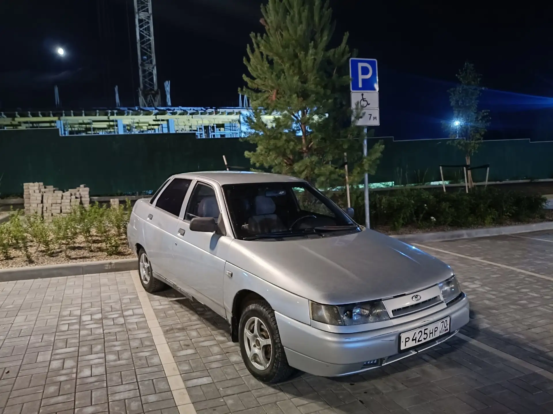 Ваз 2110