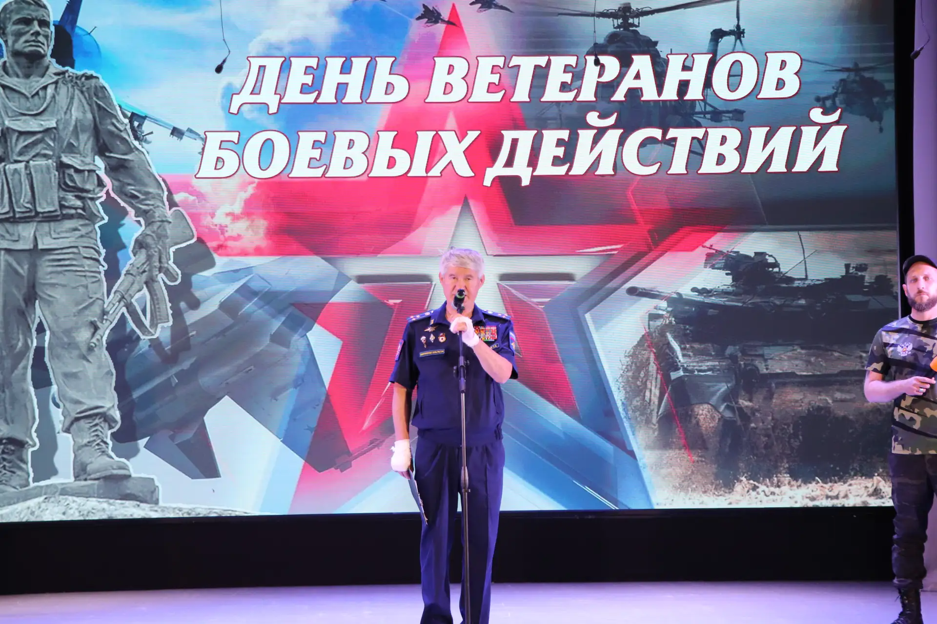 Сегодня, 1 июля 2026 года в Районном доме культуры «Факел» прошла тематическая программа, посвящённа