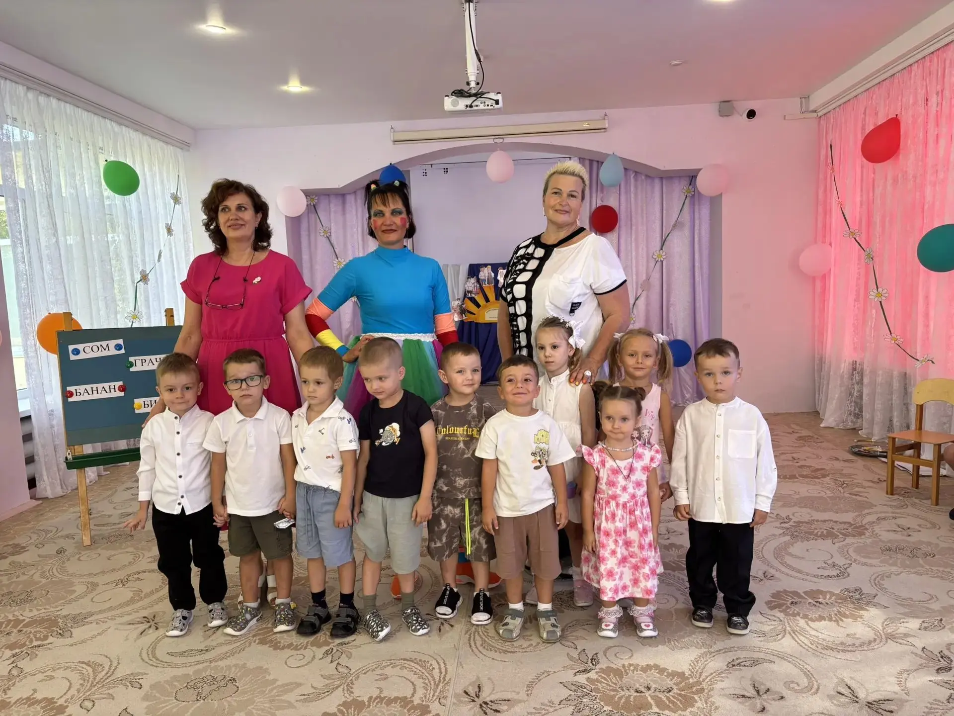#ГодДошкольногоОбразования