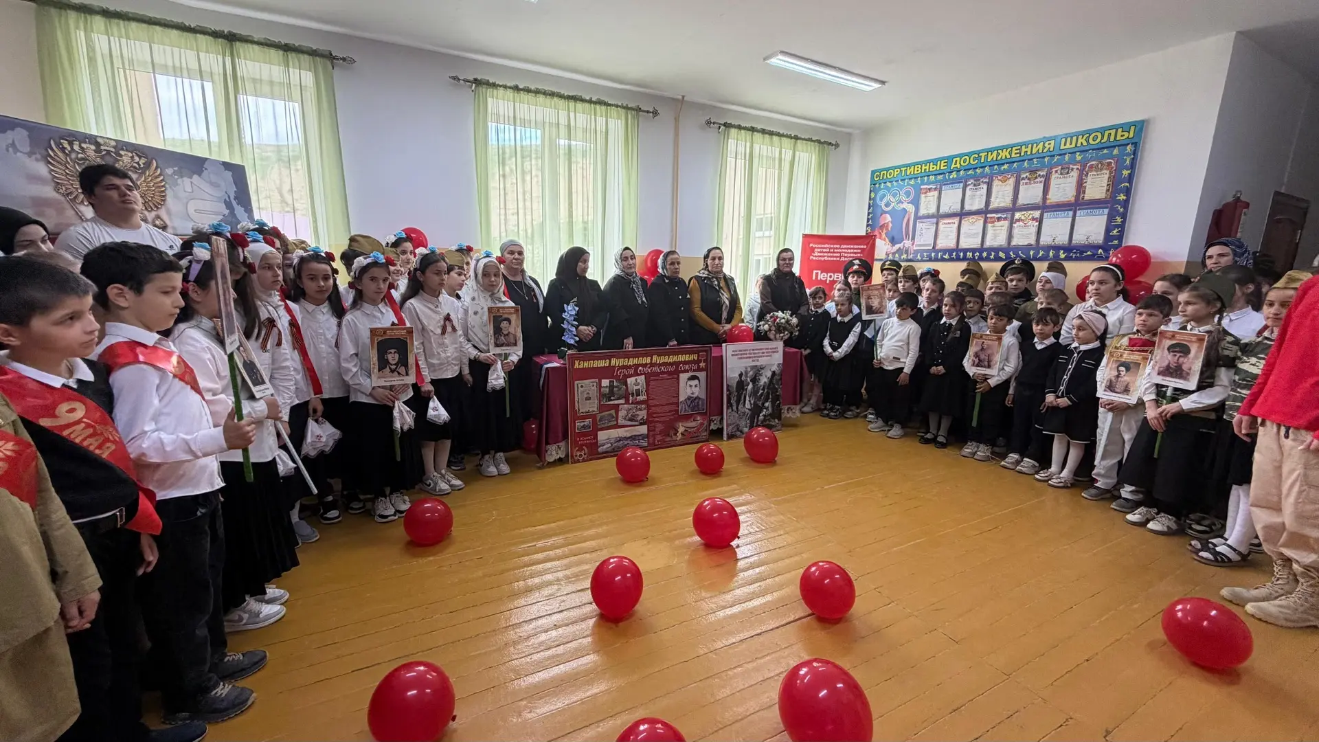💫В нашей школе прошло мероприятие, посвященное Дню Победы, наполненное памятью, патриа...