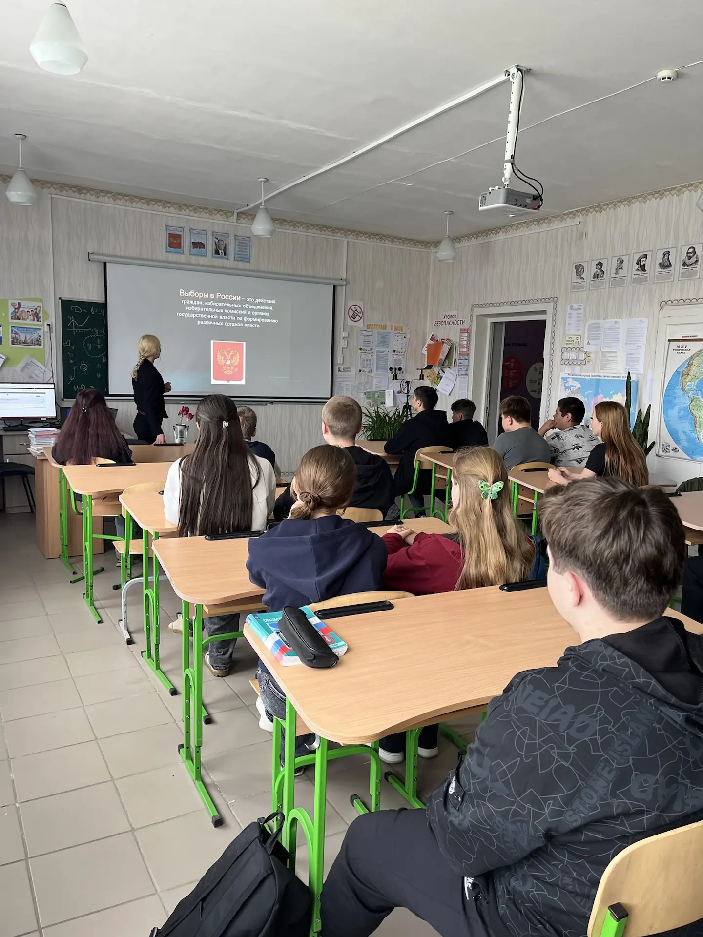 🗳️📚 Сегодня для учащихся старших классов была проведена лекция «Просто о выборах в Ро...