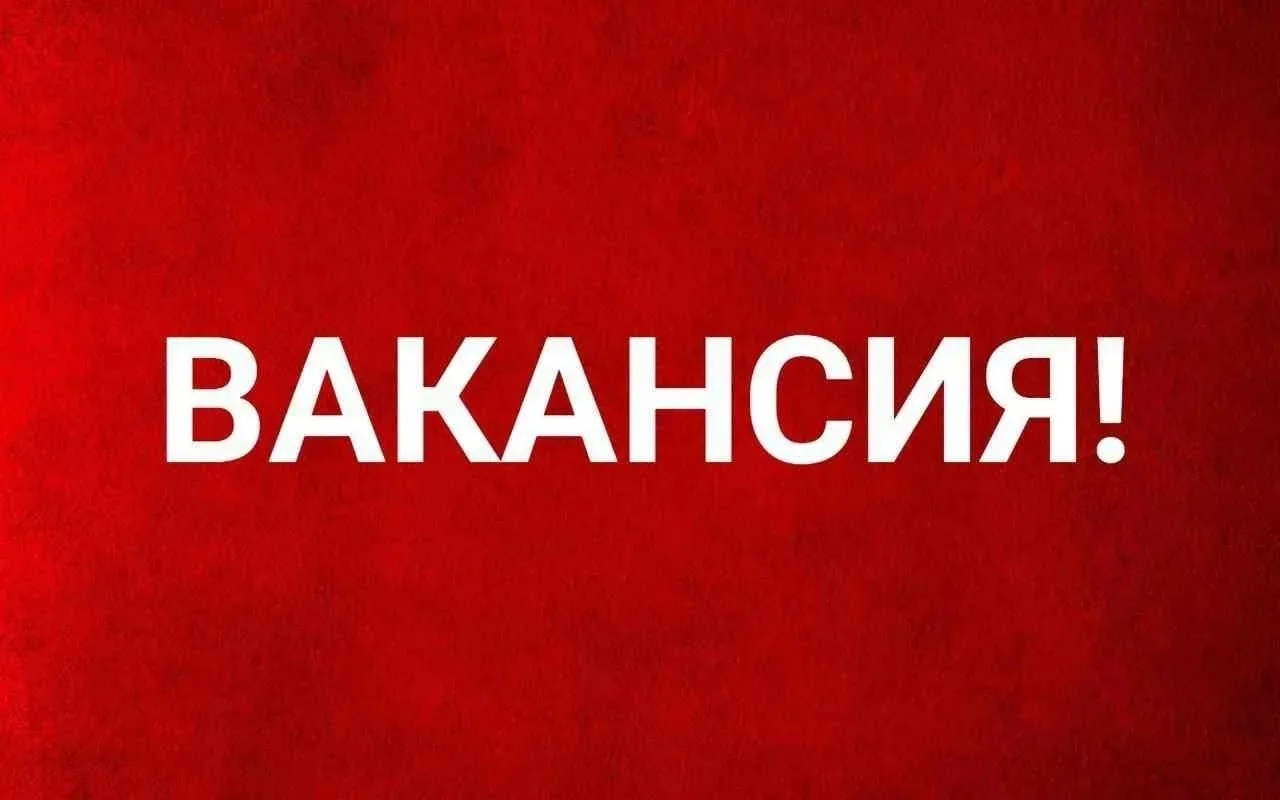 Вакансия ‼️  🏊В бассейн «Аквамарин» (ул. 3-я транспортная 10а) требуется инструктор/тренер по плаван