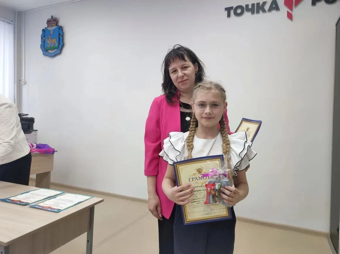 🇷🇺  В Год единства народов России — юные исследователи делают первые шаги!