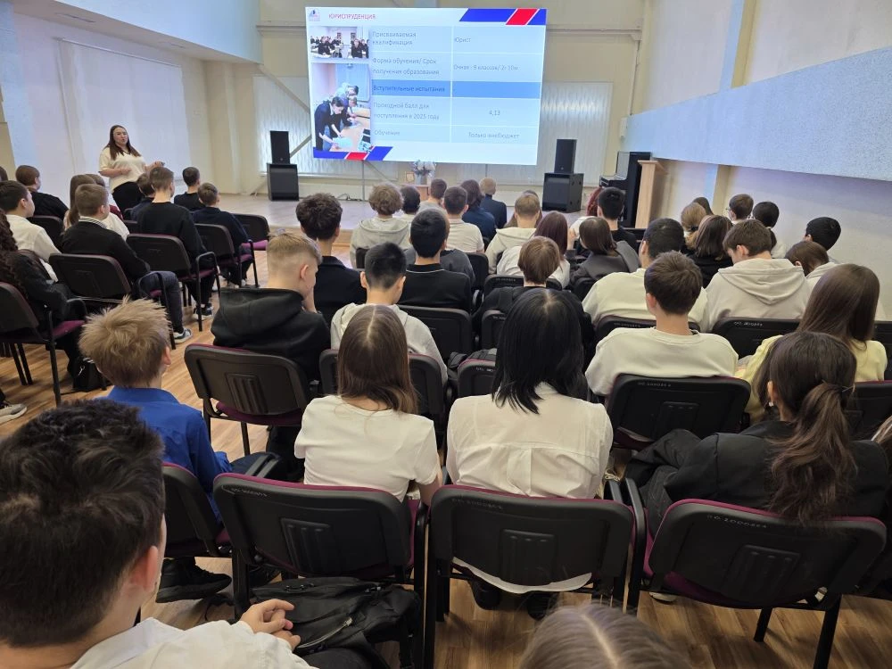 🎓✨ В школе состоялась профориентационная встреча! 🌟  Сегодня у ребят была уникальная возможность поз