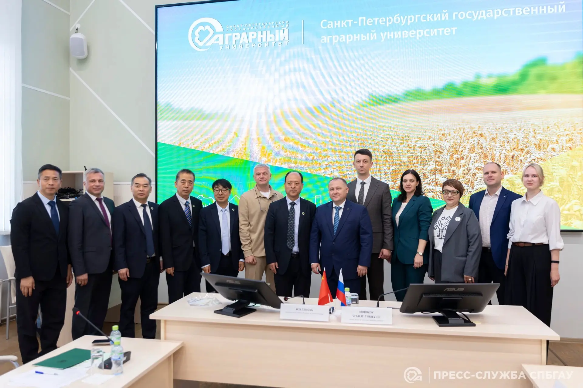 СПбГАУ посетила делегация Северо‑Западного университета сельского и лесного хозяйства Китая 🇨🇳 

С