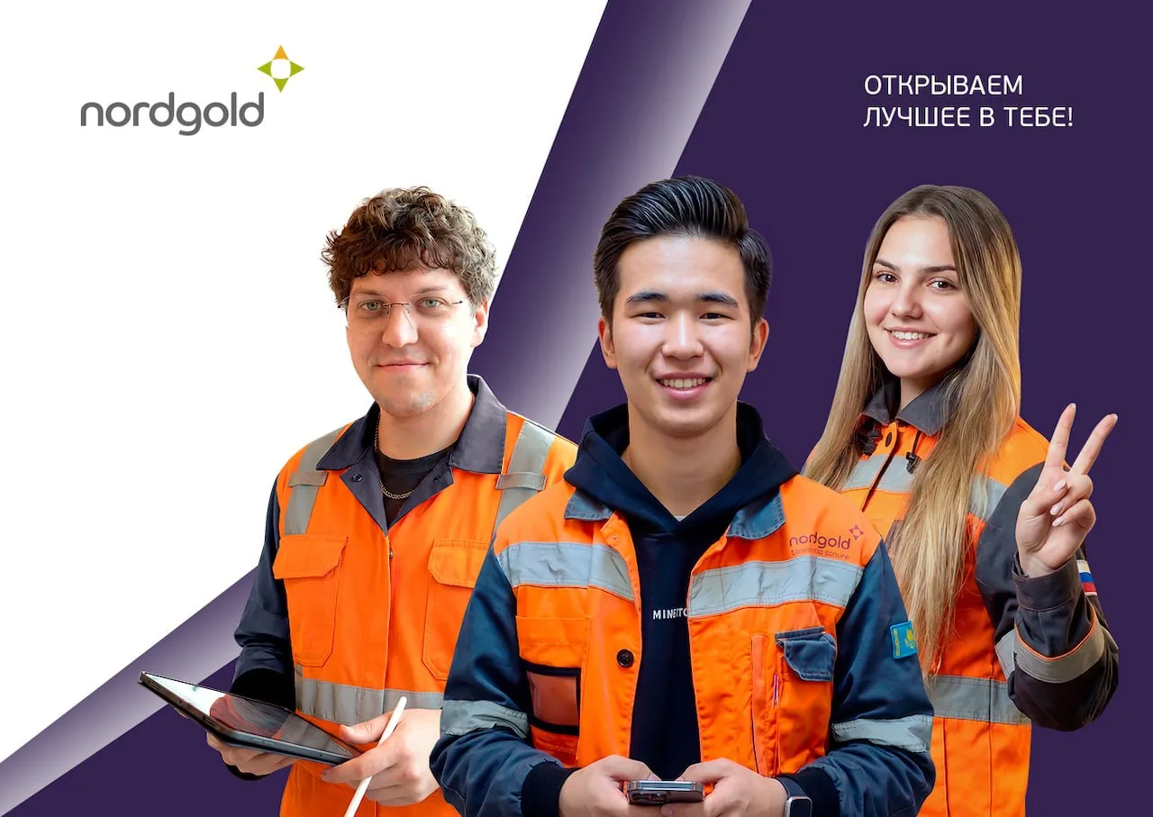 Nordgold ищем кандидатов на две стажерские позиции на предприятии в Якутии:

1️⃣  Стажер в горнодобы