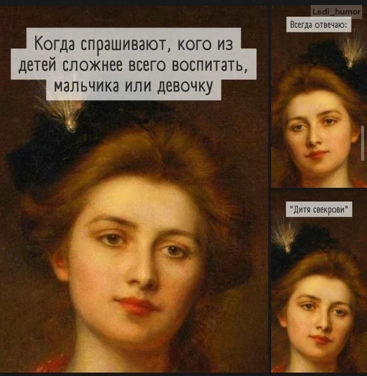 Правильный ответ.