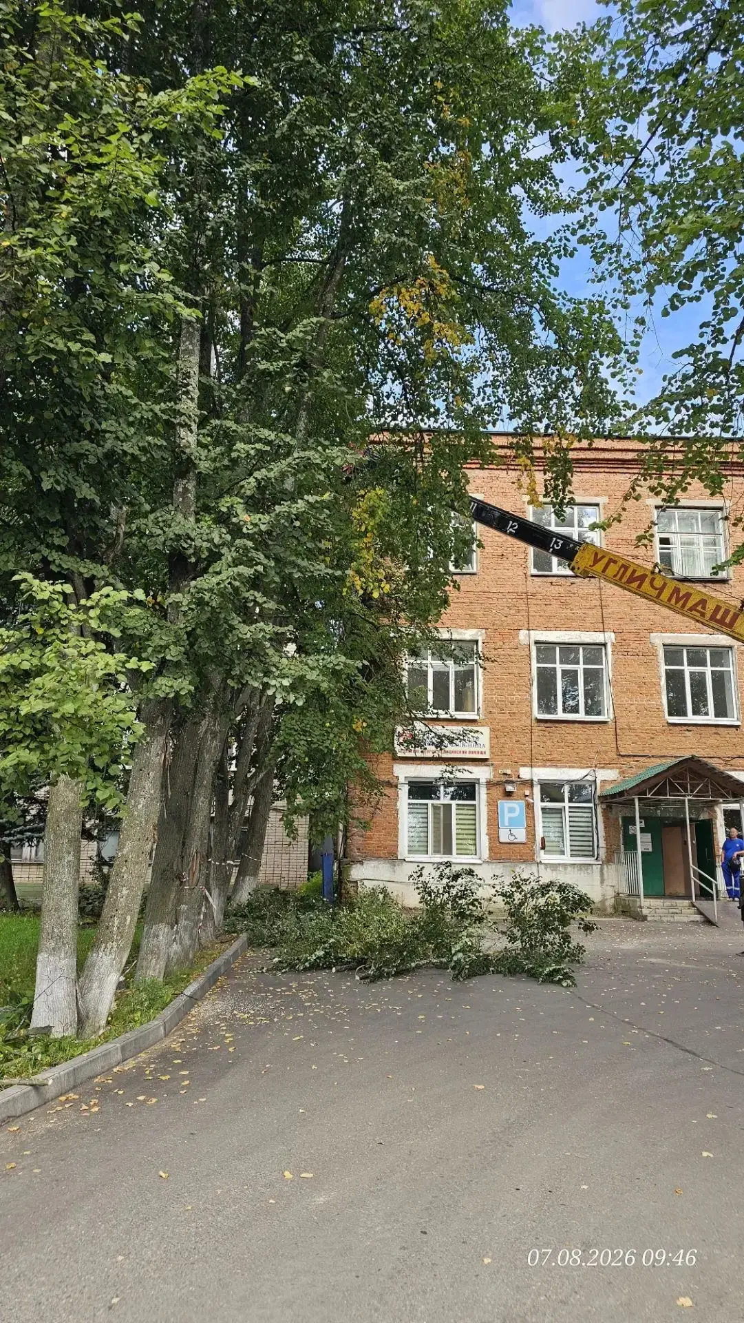 Уважаемые пациенты и посетители Красносельской районной больницы!