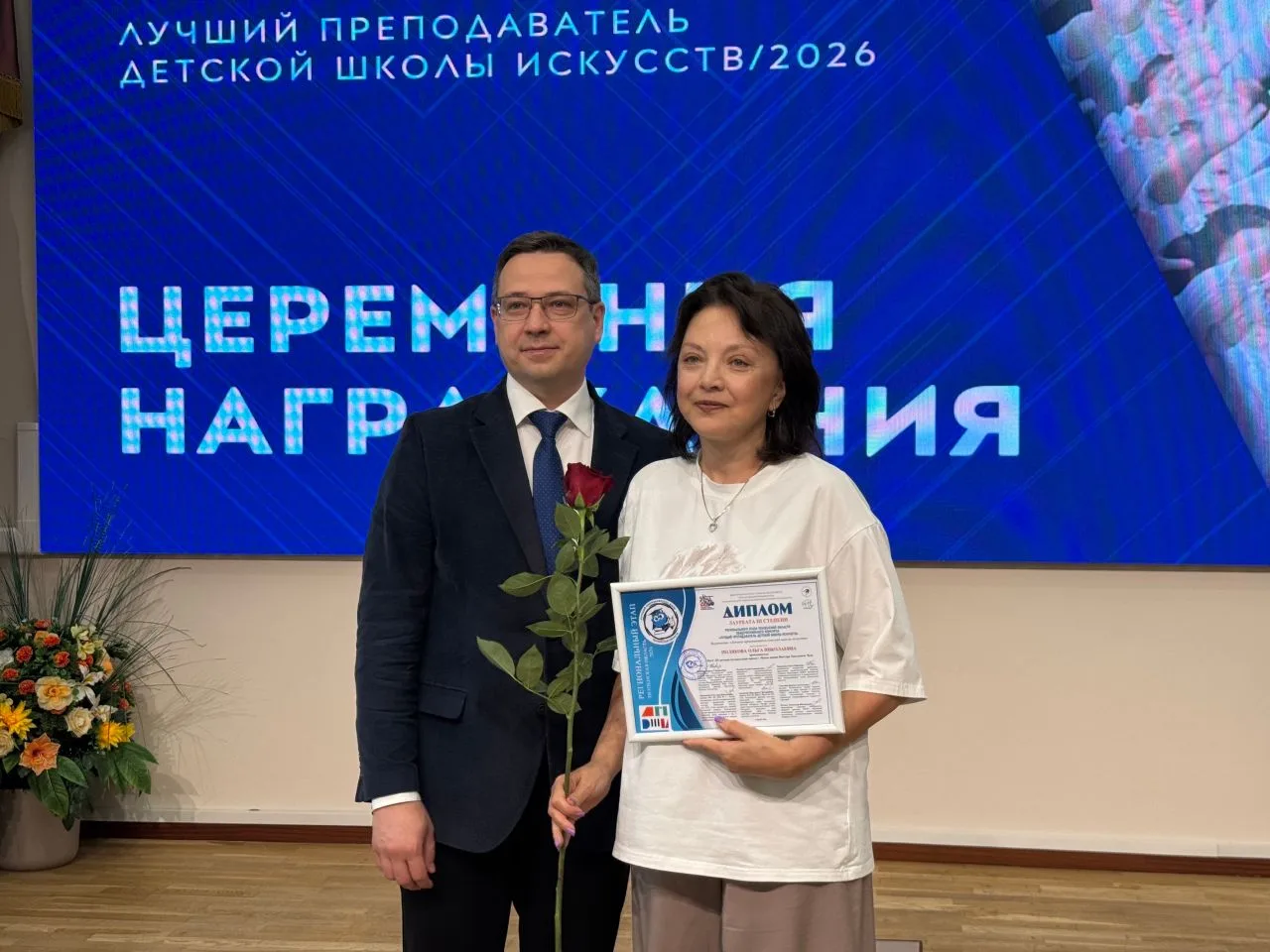 16 июня в новом здании Пензенского государственного краеведческого музея состоялась тор...