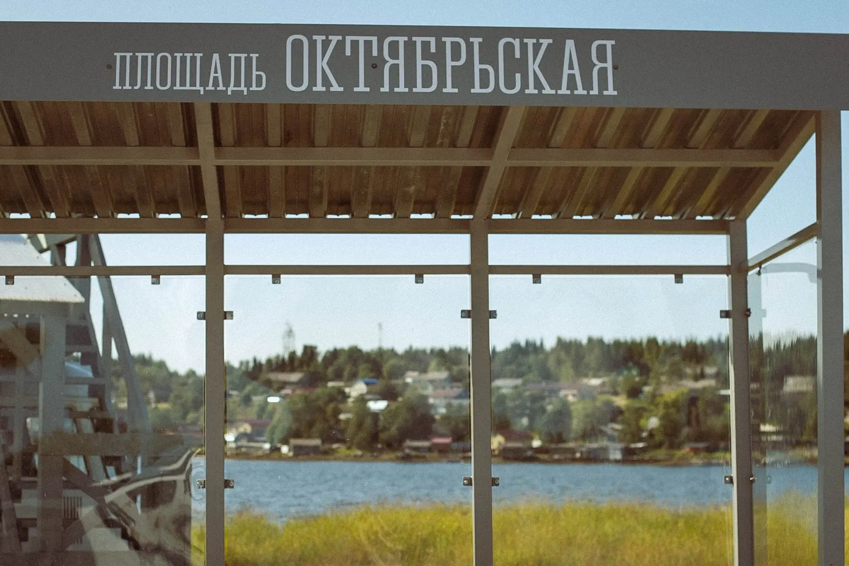 Умба - маленький северный поселок на Терском берегу Белого моря, но именно такие места ...