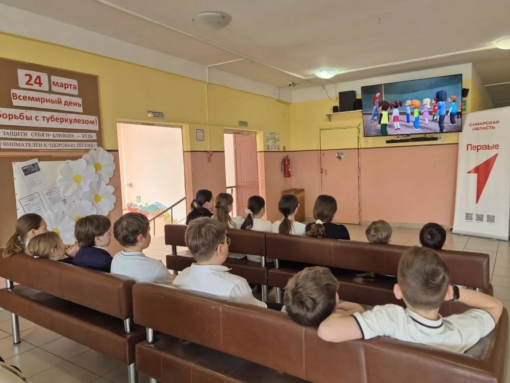 Акция «Единый день безопасности дорожного движения»  26 марта 2026 года на территории всей Самарской