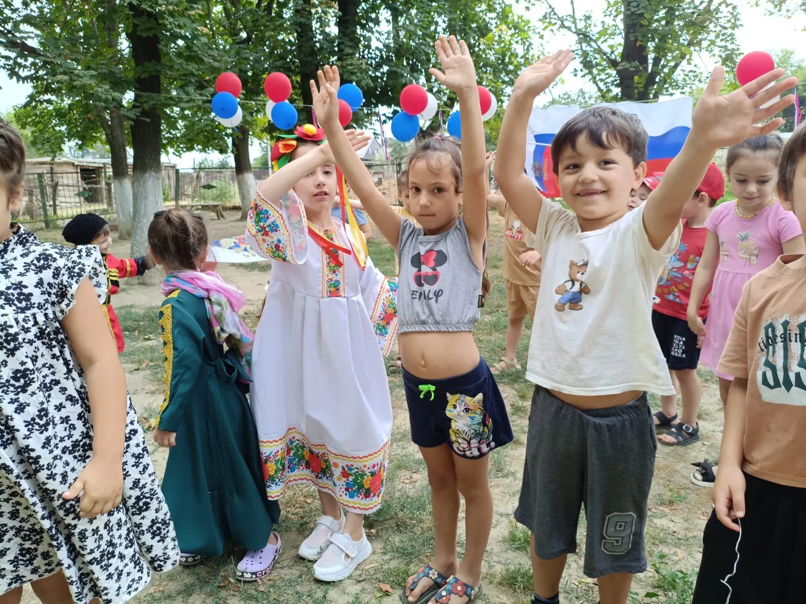 Тема: День Российского флага