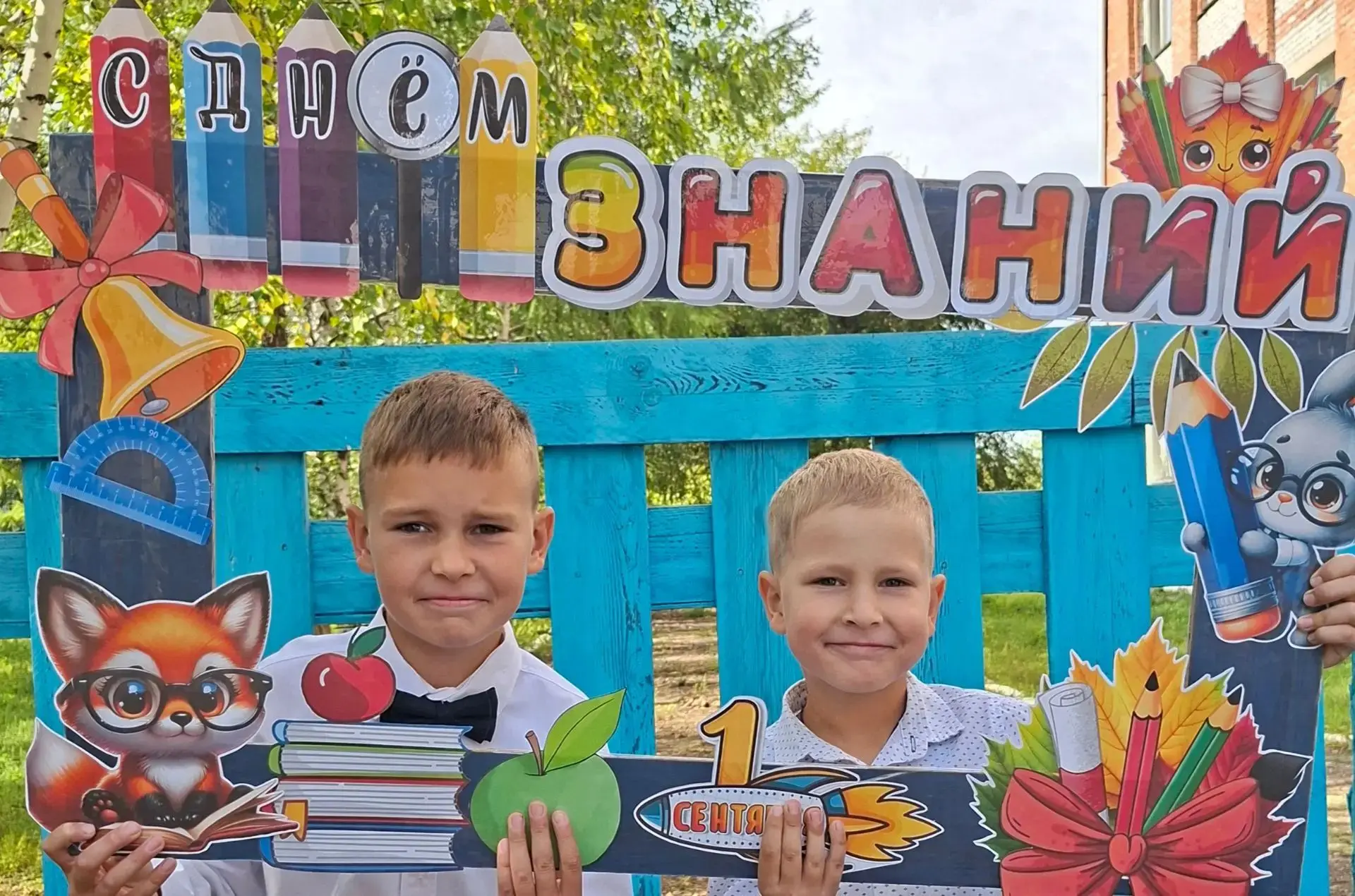 Всероссийская акция «Я положу с собой в рюкзак»
