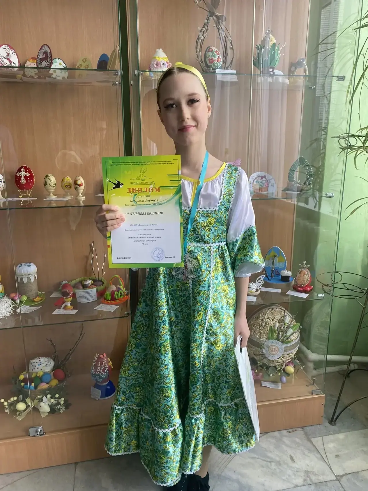 Звездный час ⭐️  ☀️Добрый день, друзья!  💫Мы недавно анонсировали, что в конце учебного года в нашей