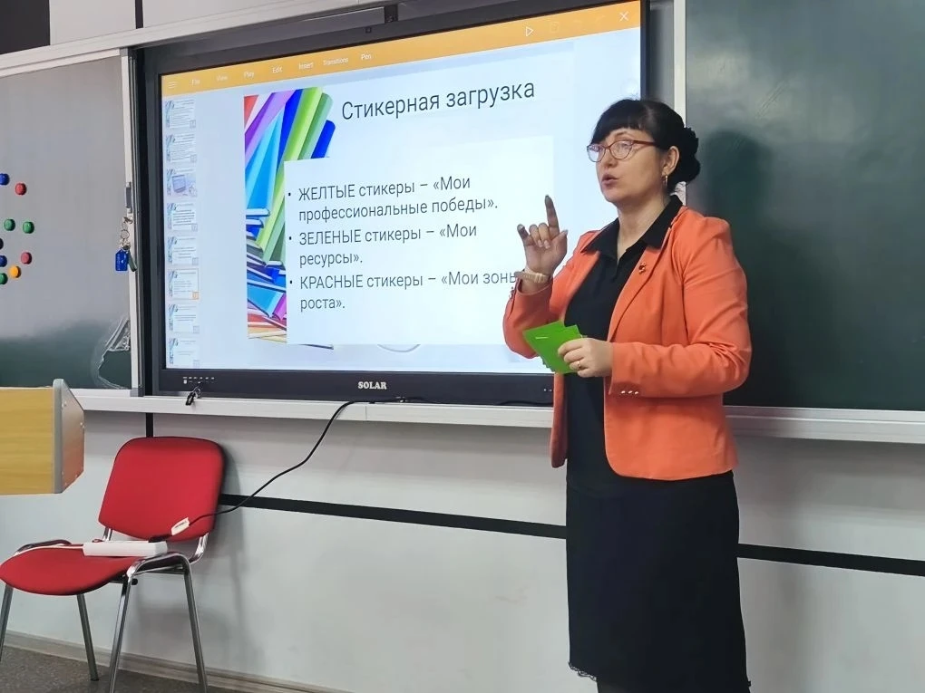 Благодарность  Городская школа молодого специалиста при Управлении образования Администрации г. Тынд