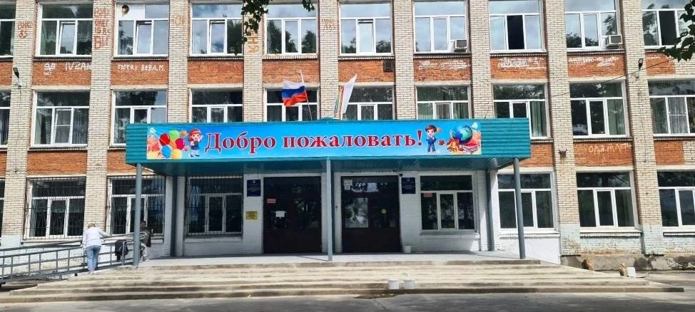 В диалоге с жителями Биробиджана