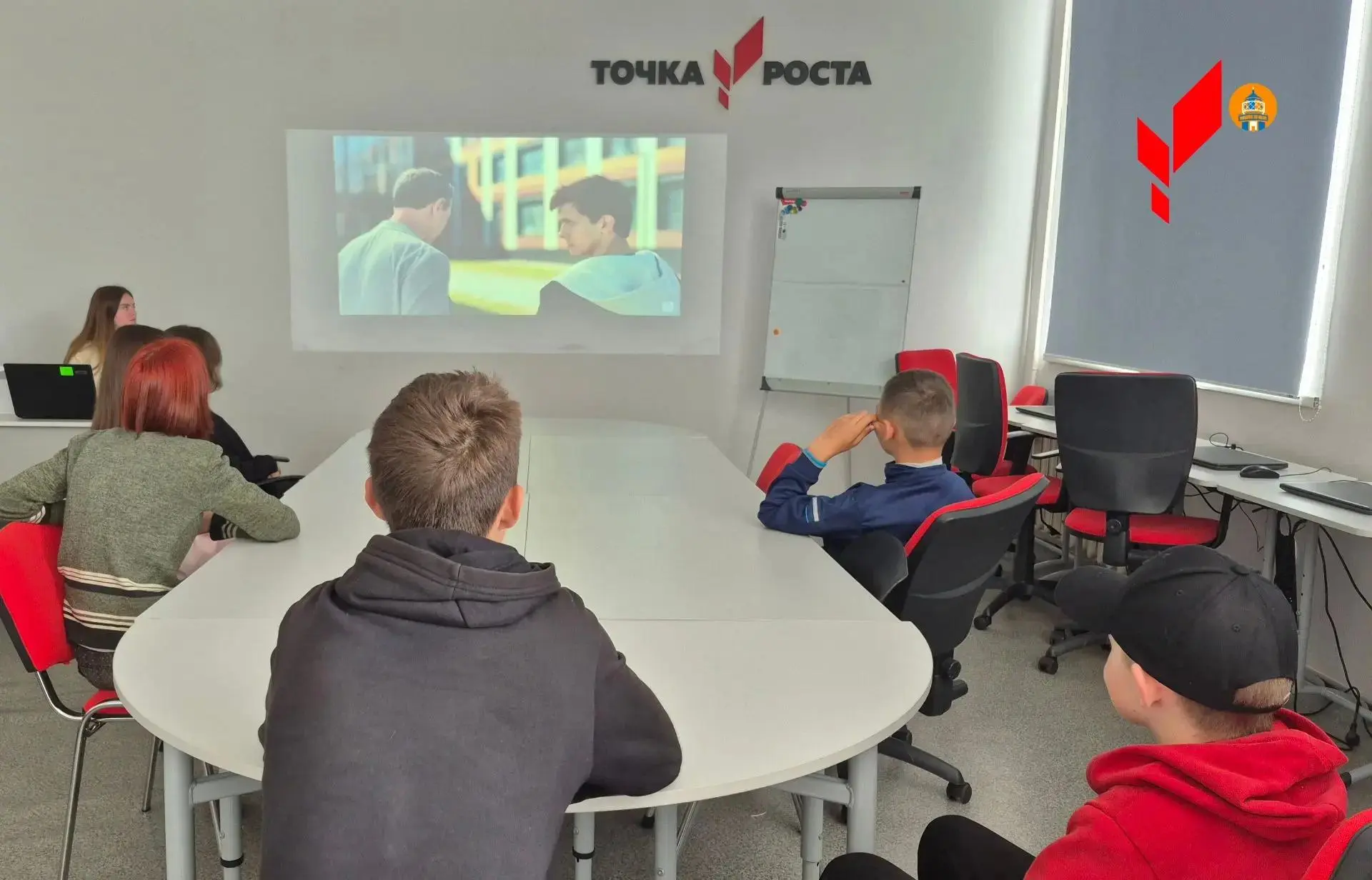 Сегодня ребята из лагеря труда и отдыха приняли участие в проекте «Киноуроки в школах России и мира»