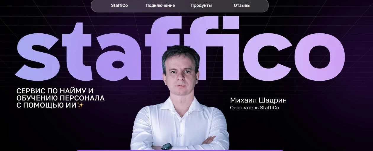 Всем, привет! В бизнесе иногда приходится делать выбор и фокусироваться на единой страт...
